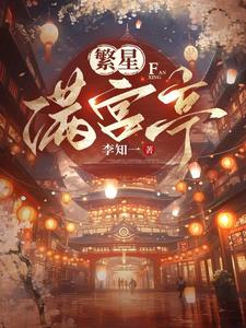 繁星满天壁纸黑色